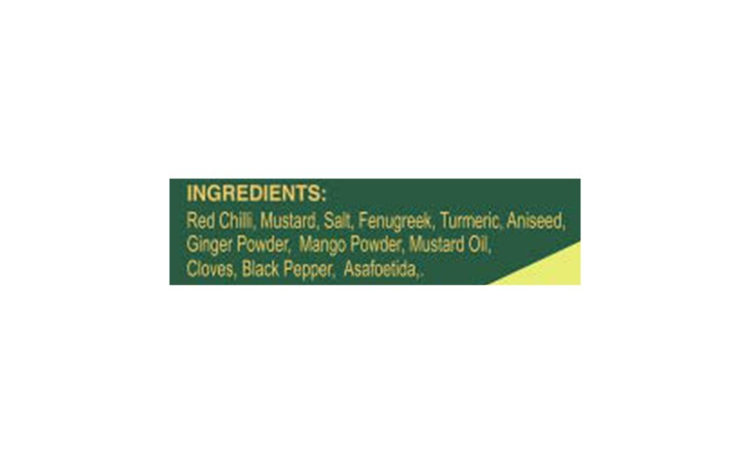 Pushp Achar Masala    Pack  500 grams